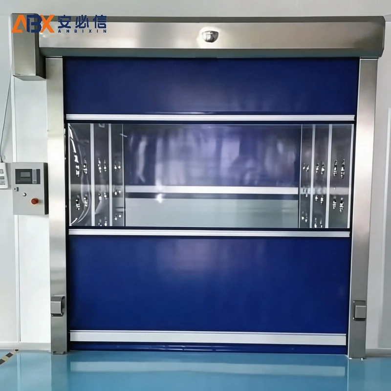 菏泽高速门